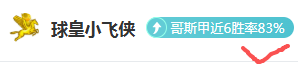 切尔西备战,新季,重磅引援效,米乐YY易游,米乐YY易游体育,M6,MiLe,米乐YY易游体育官网