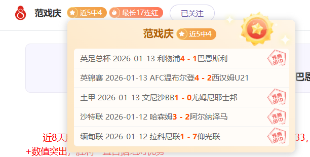 伯利集团投,亿英镑购入,切尔西球队,米乐YY易游,米乐YY易游体育,M6,MiLe,米乐YY易游体育官网