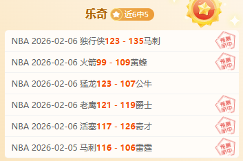 姆巴佩梅开,二度,登贝莱助力,米乐YY易游,米乐YY易游体育,M6,MiLe,米乐YY易游体育官网