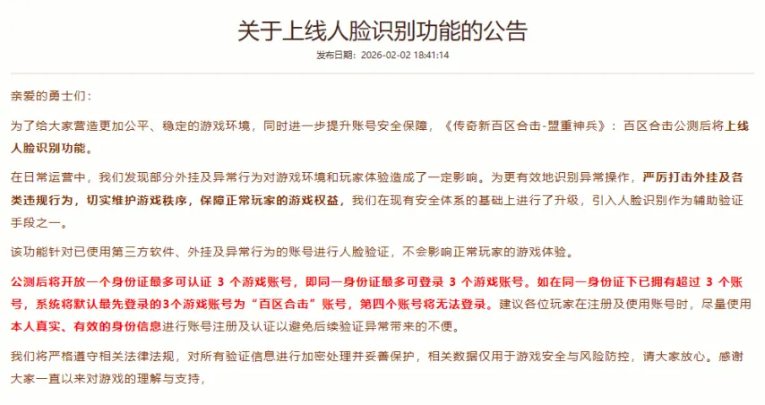 戴維斯雙響,炮助勇士擒,活塞,米乐YY易游,米乐YY易游体育,M6,MiLe,米乐YY易游体育官网
