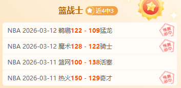 阿隆索下赛,季去向未决,维尔茨未来,米乐YY易游,米乐YY易游体育,M6,MiLe,米乐YY易游体育官网