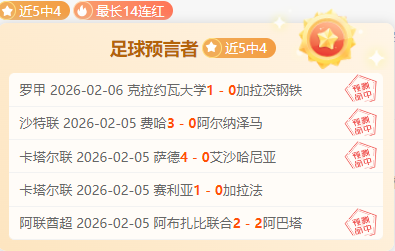 姚振宇解析,在体育界应,用前景广阔,米乐YY易游,米乐YY易游体育,M6,MiLe,米乐YY易游体育官网