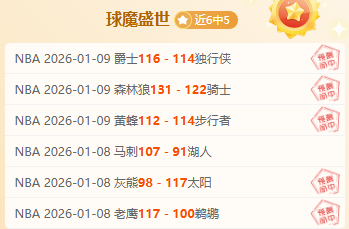 國米奮戰歐,奧古斯托感,謝成長與榮,米乐YY易游,米乐YY易游体育,M6,MiLe,米乐YY易游体育官网