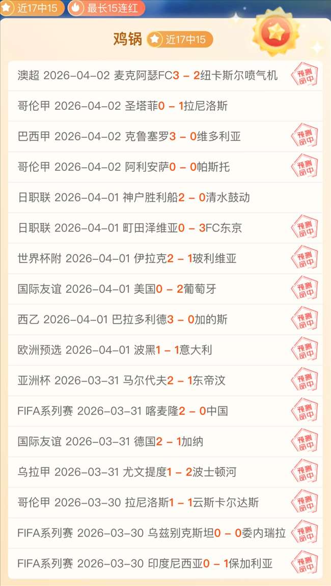天津女排关,键球员地位,举足轻重,米乐YY易游,米乐YY易游体育,M6,MiLe,米乐YY易游体育官网
