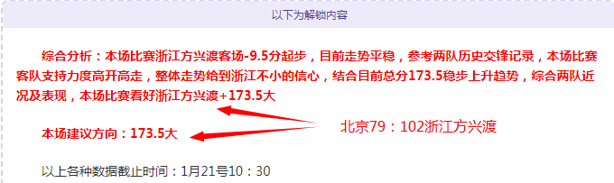 海文未穿防,护靴,预计国际赛,米乐YY易游,米乐YY易游体育,M6,MiLe,米乐YY易游体育官网