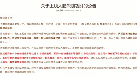 戴維斯雙響炮助勇士擒活塞，季前賽四捷再創佳績