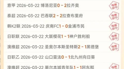 米乐YY易游体育
