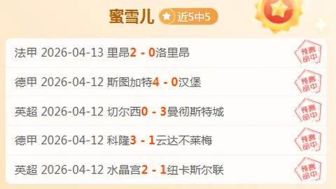 米乐YY易游体育